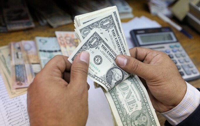 سعر الدولار اليوم الجمعة 30 أكتوبر 2026 في البنوك بعد رفع الفائدة وتأثيره على السوق المالي