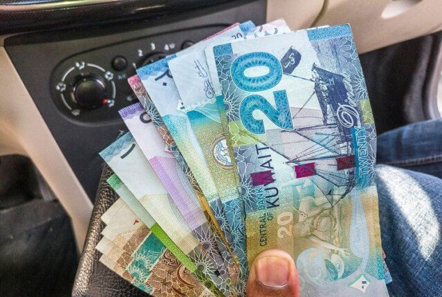 سعر الدينار الكويتي مقابل الجنيه في تعاملات اليوم الأربعاء 28 أكتوبر 2026 وتطورات السوق المالية
