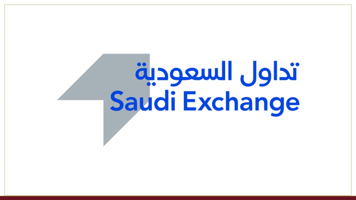 ضبط الأسواق يعلن خلو عمليات البيع على المكشوف من أي تجاوزات ويؤكد تأثيرها إيجابي على استقرار السوق المالية