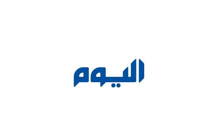عاجل الأرصاد السعودية تكشف تفاصيل الأمطار الرعدية المتفاوتة التي ستشمل 10 مناطق حتى يوم الأربعاء المقبل
