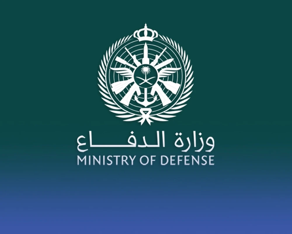 عاجل الحوثيون يعلنون تنفيذ هجوم استثنائي على مبنى وزارة الدفاع السعودية في تصعيد أمني كبير