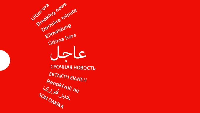 عاجل الحوثيون يعلنون عن هجوم صاروخي بالستي على مصفاة رأس تنورة النفطية الأكبر في شرق السعودية مما يثير قلق الأسواق