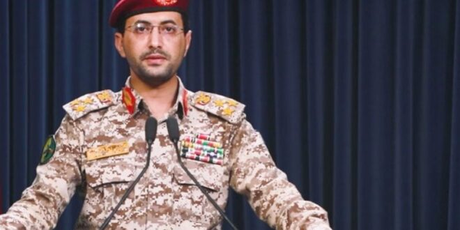 عاجل الحوثيون يكشفون الحقيقة الكاملة حول استهدافهم المزعوم لمكة المكرمة ورد فعلهم الرسمي المثير