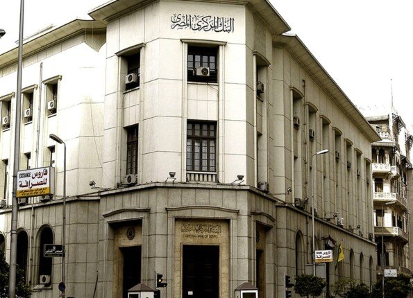 قبل اجتماع سعر الفائدة المركزي يسحب 705 مليارات جنيه من البنوك لمواجهة تغيرات السوق النقدي
