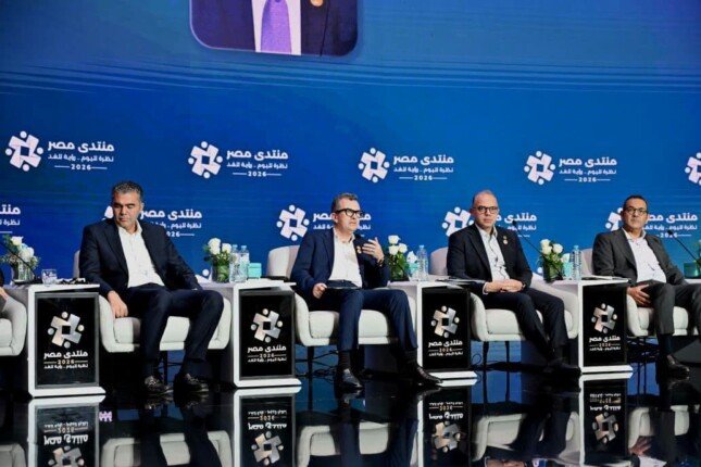 قرب إنهاء إجراءات إنشاء صندوق تمويل ريادة الأعمال لدعم المشاريع الناشئة وتنمية الاقتصاد الوطني