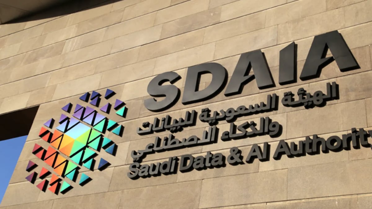 كيف تسهم البيانات المصطنعة في تعزيز وتطوير تطبيقات الذكاء الاصطناعي المتقدمة في المملكة العربية السعودية