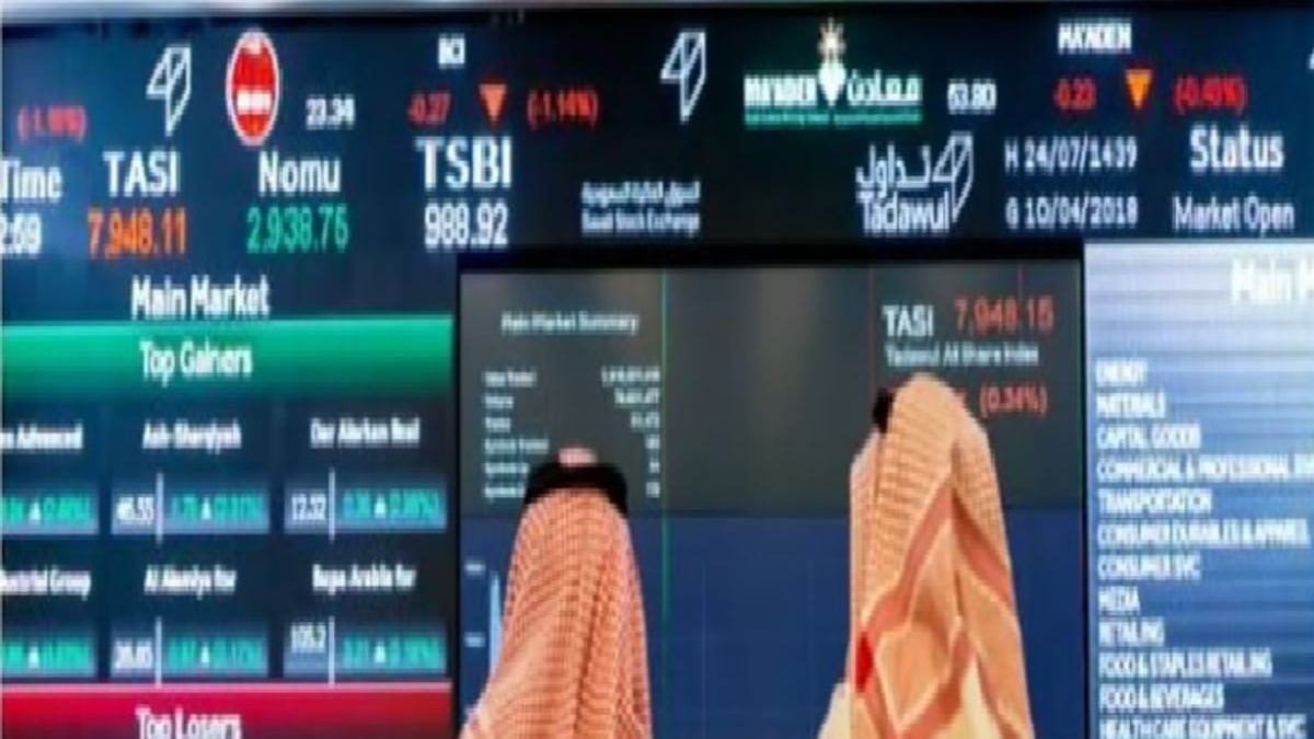 مؤشر سوق الأسهم السعودية يغلق مرتفعًا عند مستوى 10023 نقطة ويعزز ثقة المستثمرين في السوق المحلية وينعش فرص النمو الاقتصادي