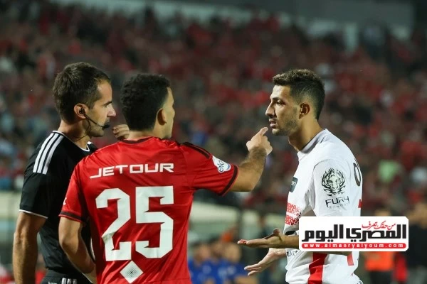 محمد فاروق يؤكد ضعف حكم القمة ويشرح معايير التحكيم الموحدة عالميا في المباريات الكبرى