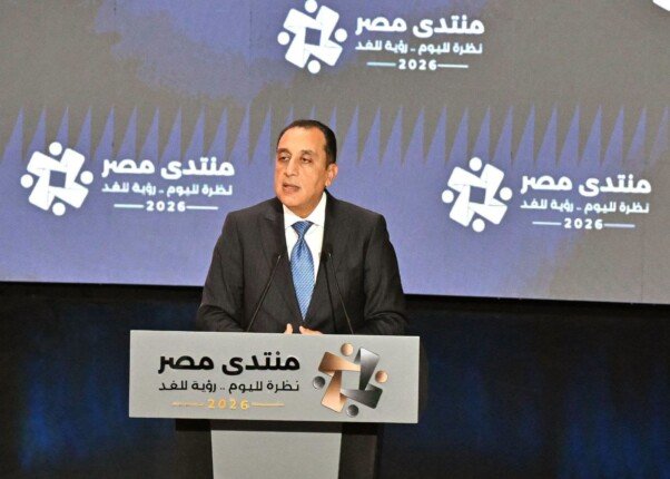 مدبولي يعلن مستهدفات البرنامج الوطني للتحول الاقتصادي 2027-2030 مع التركيز على زيادة الأجور وتحسين مستوى المعيشة