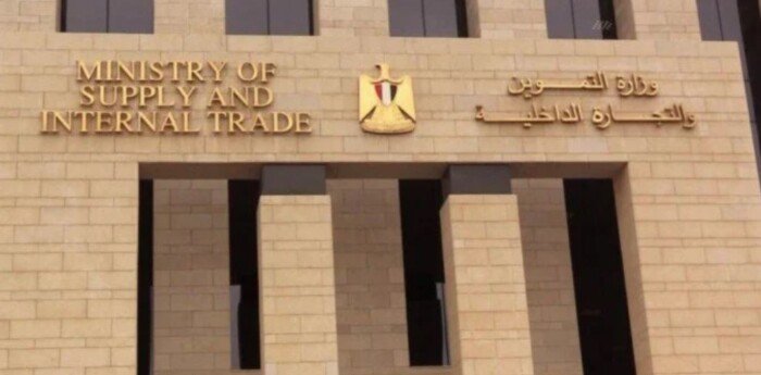 مصر تشارك في المنتدى الروسي الإفريقي لتعزيز الاستفادة من مشروعات تجارة السلع الاستراتيجية
