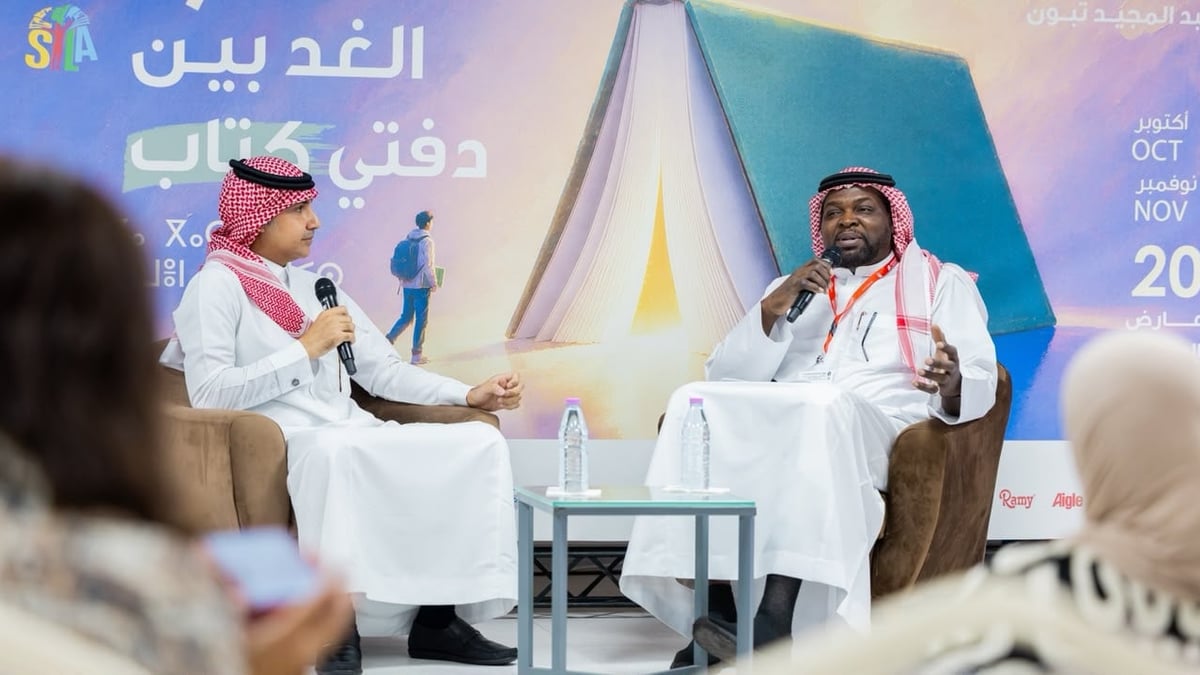 ندوة في معرض الجزائر الدولي للكتاب تكشف أسرار تقاطعات المطبخ السعودي والجزائري بحضور نخبة الطهاة والخبراء