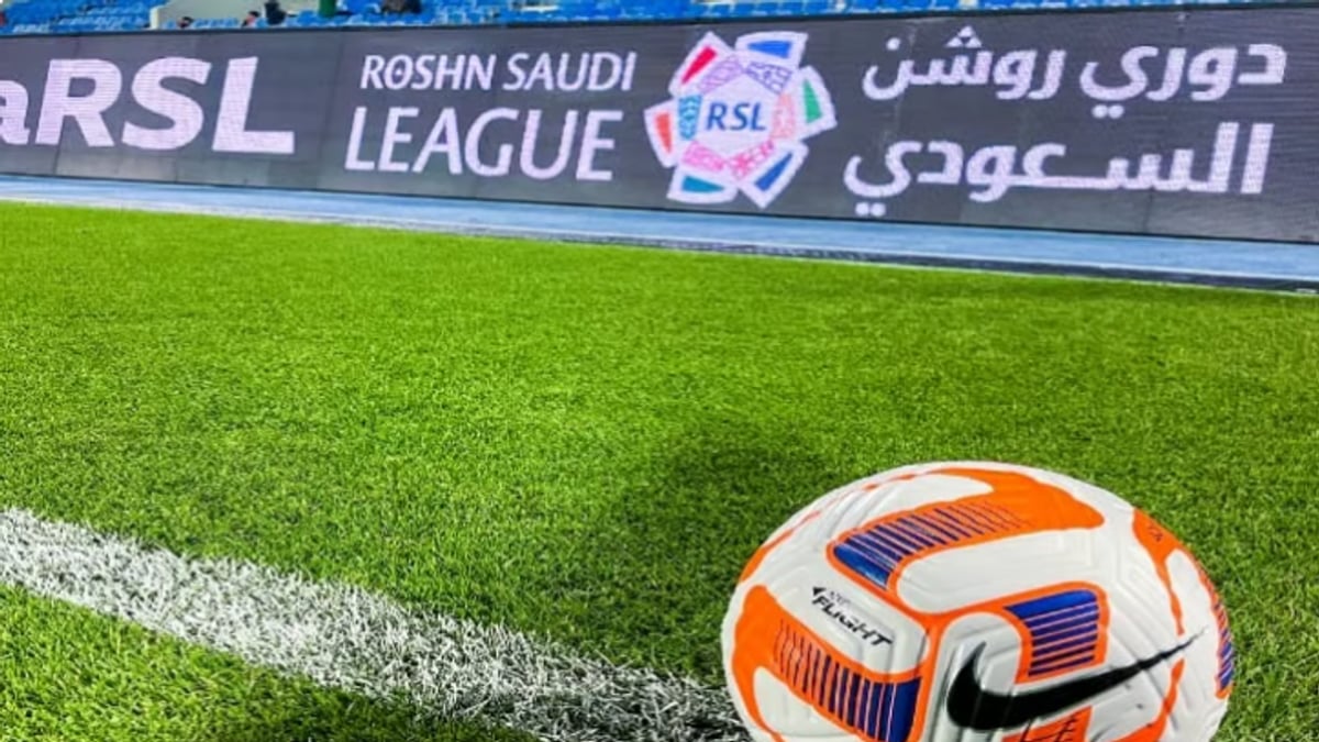 نهاية مباريات الجولة الحادية عشر من دوري روشن والهلال يحافظ على صدارة الترتيب بثبات قوي