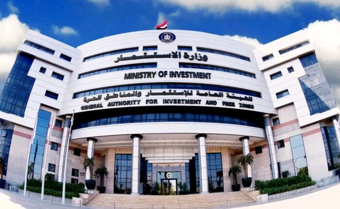 هيئة الاستثمار تبحث مع كبرى الشركات السريلانكية فرص الاستثمار والتوسع الاقتصادي الواعد في مصر