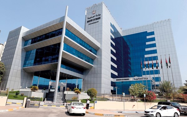 وزارة المالية تعلن تحديث الغرامات الإدارية الخاصة بنظام الفوترة الإلكترونية لتعزيز الالتزام والتيسير