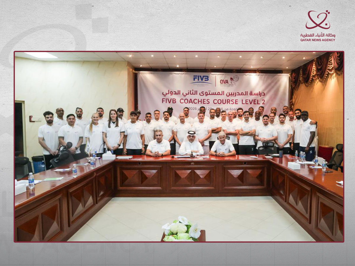 وكالة الأنباء القطرية آخر الأخبار والتحديثات العاجلة من قلب دولة قطر لجميع المتابعين